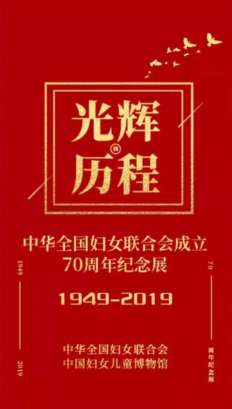 乐竞体育官方网站- 柏林联合创队史纪录，连续十轮不败稳居前六  